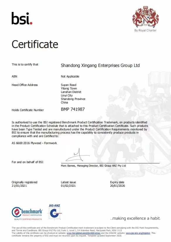 CERTIFICAT F17