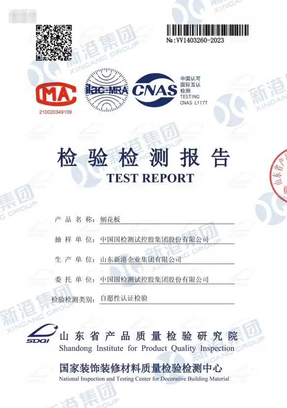 Certificat de raport de inspecție și testare