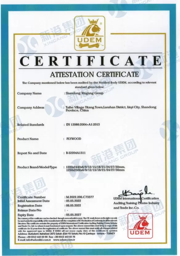 Certificat de autentificare