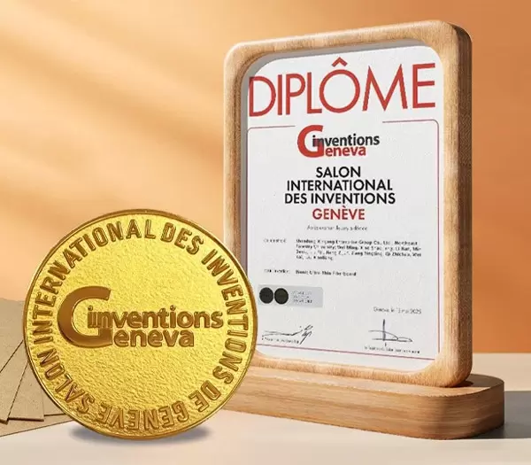 Grupul Xingang câștigă medalia de aur la Expoziția Internațională de Invenții de la Geneva